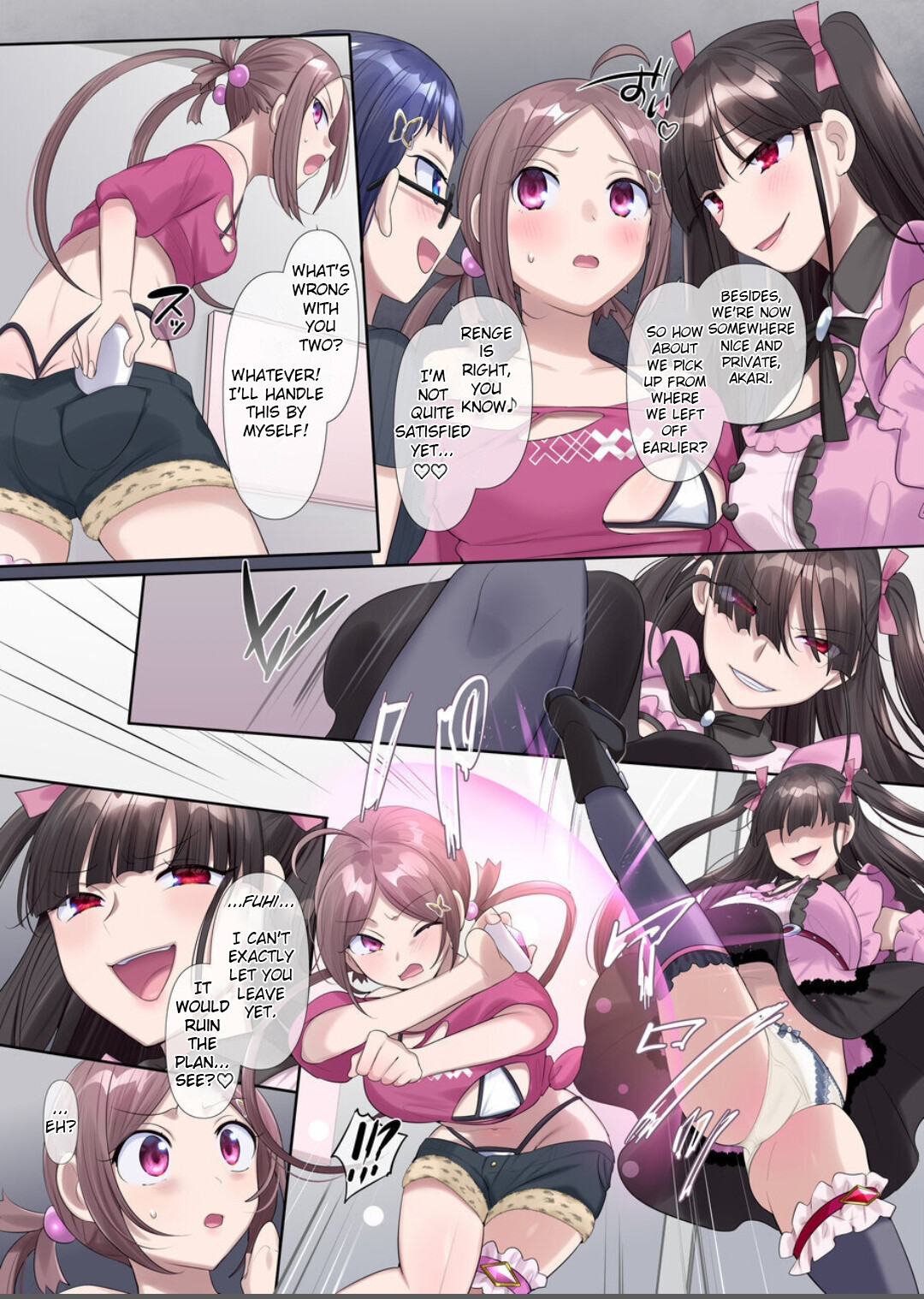 Hentai Manga Comic-Mugen Saint Princess EX-Phantom Season 3 ~The Magical Girl of Hope Who Has Everything Taken Away-Chapter 1-22